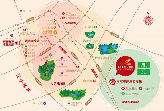 碧桂園·世紀(jì)城邦城市展廳開放在即，下一個休閑(圖3)