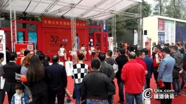 古井展廳引爆春糖會！五大看點讓客商香醉成都(圖4)