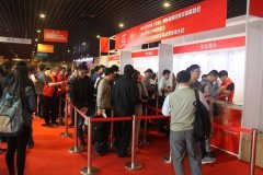 “光”領制造，“感”智未來的高新技術交流展