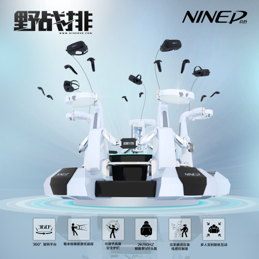 ChinaJoy 7.28開幕：玖的VR打造全場(chǎng)最大VR展廳(圖3)
