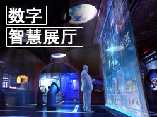 走進(jìn)城市數(shù)字展廳，帶您飽覽時(shí)代變遷(圖1)