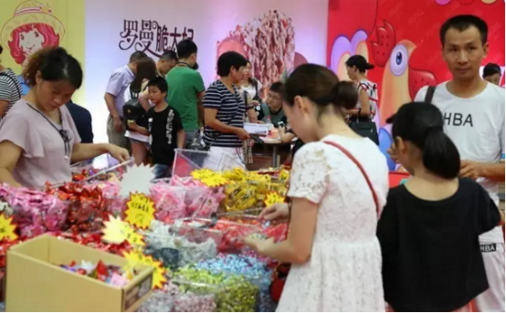 華南城國際會展中心首個(gè)展會圓滿結(jié)束(圖5)