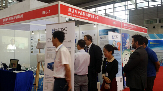CISC半導體攜最新產(chǎn)品亮相2016深圳物聯(lián)網(wǎng)展(圖2) CISC半導體攜最新產(chǎn)品亮相2016深圳物聯(lián)網(wǎng)展并獲眾多好評
