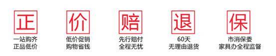 上海光大會(huì)展中心【家博會(huì)】驚喜(圖3)