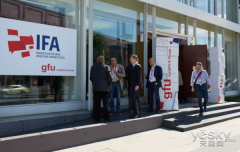 IFA2016報(bào)道:智能家居仍是本屆展會焦點(diǎn)