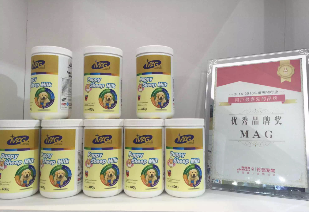谷登亞寵展備受關(guān)注，榮膺最受用戶喜愛(ài)獎(jiǎng)(圖2)