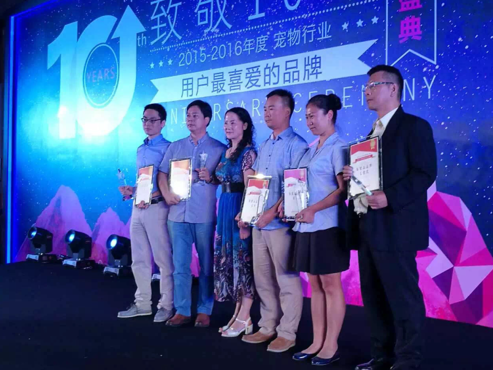 谷登亞寵展備受關(guān)注，榮膺最受用戶喜愛(ài)獎(jiǎng)(圖1)