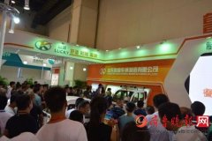 鄭州電動車展，魯客篷車現(xiàn)場人氣火爆