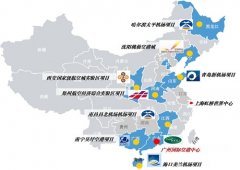 廣州國(guó)際空港中心四大展廳即將開(kāi)啟