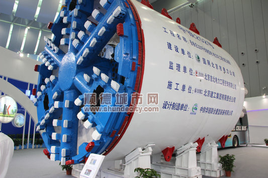 國資鑄造:會展中心成順德新名片(圖2)  國資鑄造:會展中心成順德新名片(圖2)