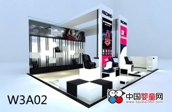 2016CKE嬰童展 RECARO瑞凱威的責任和義務(wù)