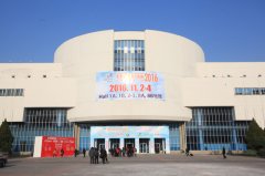 博奇電力參加第十六屆國際電力設備及技術(shù)展覽會