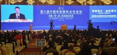 德國副總理親臨威樂WILO展臺(tái)，西博會(huì)帶來絕佳機(jī)遇