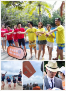 WOW，起來嗨！第三屆深圳旅游展來啦！