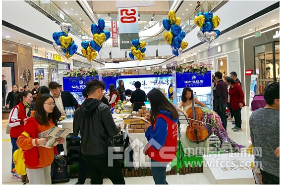 恒大·悅瓏灣萬(wàn)達(dá)展廳火熱開放！(圖2)