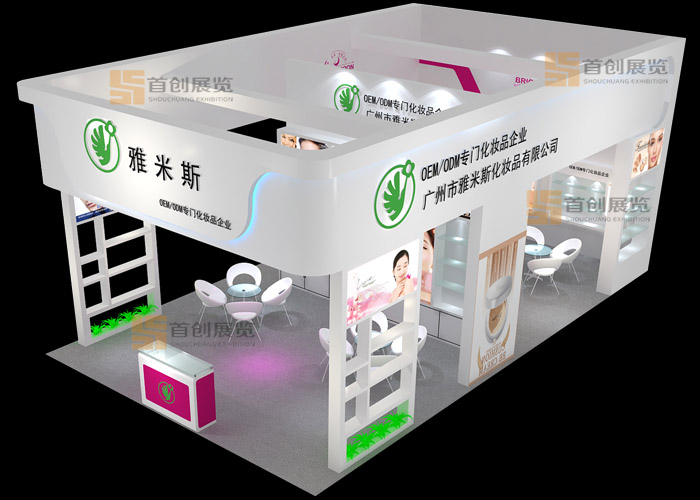 雅米斯  展會裝修設(shè)計(jì)(圖2)